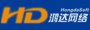 鴻達網絡有限公司